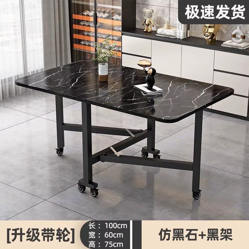 Table pliante
